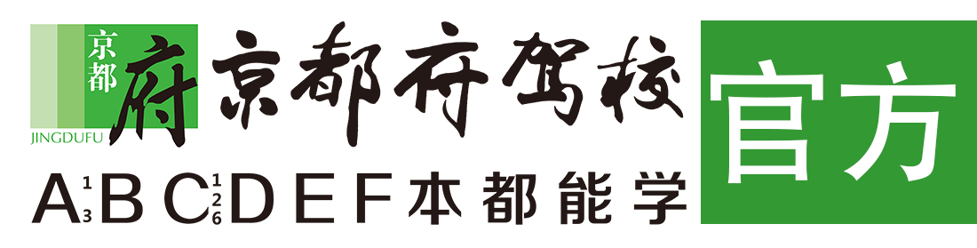 艹烂骚逼视频></div>
                    </a>
                </div>                                                                                                  
                <!-- logo -->
                <button type=